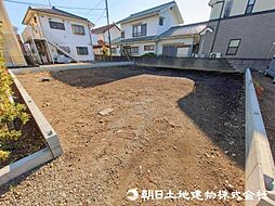 相模原市中央区千代田3丁目
