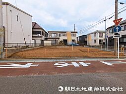 相模原市中央区光が丘1丁目