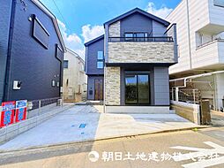 相模原市中央区すすきの町