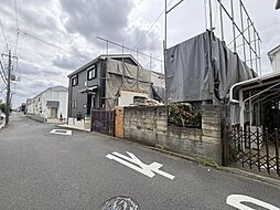 相模原市中央区すすきの町