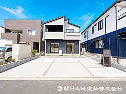 相模原市南区麻溝台4丁目