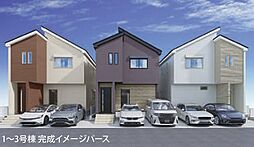 相模原市中央区上溝4丁目　No.3