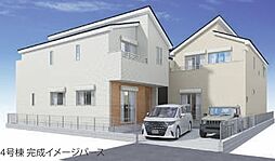 相模原市中央区上溝4丁目　No.4