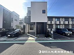 相模原市中央区氷川町