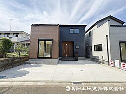 相模原市緑区相原2丁目　1号棟