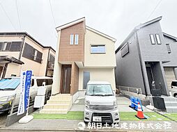 相模原市中央区上溝4丁目 No.1