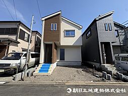 相模原市中央区上溝4丁目　No.1