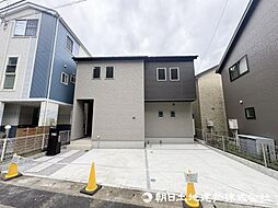 相模原市中央区田名