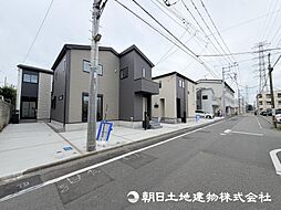相模原市中央区東淵野辺5丁目 No.1