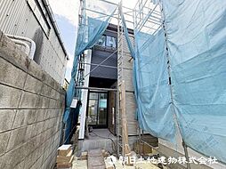 相模原市中央区東淵野辺5丁目　No.1