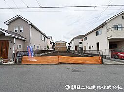 相模原市中央区星が丘3丁目 1号棟