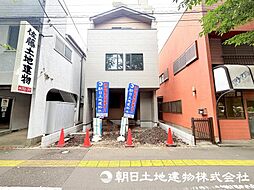 相模原市中央区中央6丁目