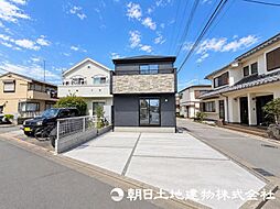相模原市南区西大沼2丁目