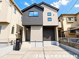 相模原市中央区光が丘3丁目