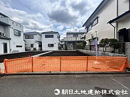 相模原市南区御園3丁目 1号棟