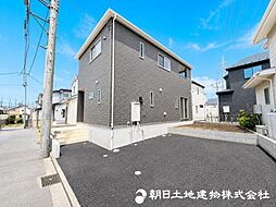 相模原市中央区淵野辺本町1丁目