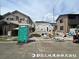 相模原市中央区横山台2丁目　1号棟
