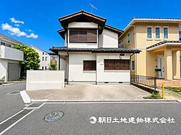 相模原市中央区青葉1丁目