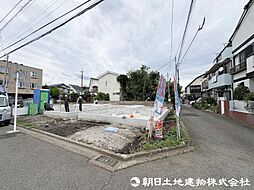 相模原市中央区相生2丁目　1号棟