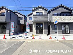 相模原市中央区相生2丁目　2号棟