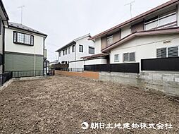 相模原市中央区由野台1丁目