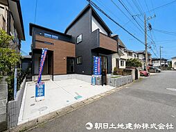 相模原市緑区西橋本4丁目