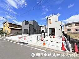 相模原市中央区上溝　D棟