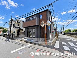 相模原市中央区高根2丁目