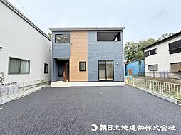 相模原市南区大野台3丁目