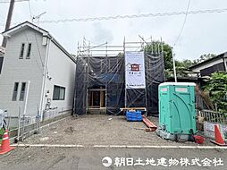相模原市南区大野台3丁目