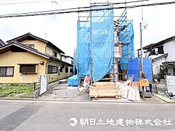 相模原市中央区田名　NO.1