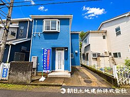 相模原市緑区下九沢