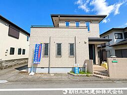 相模原市中央区清新4丁目