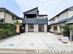 相模原市南区相模台7丁目