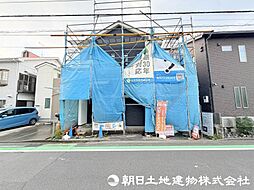 相模原市中央区星が丘3丁目