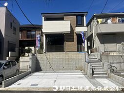 町田市忠生4丁目