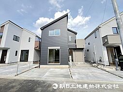 相模原市緑区相原3丁目　No.2
