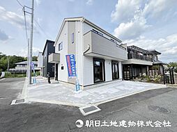 相模原市緑区相原3丁目　No.3