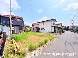 相模原市中央区上矢部5丁目