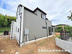 八王子市兵衛2丁目 1号棟