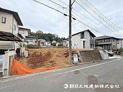 八王子市片倉町