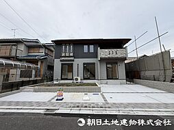 八王子市北野台2丁目