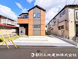 相模原市南区西大沼1丁目
