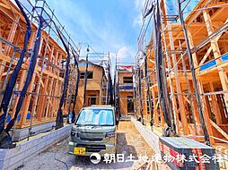 椚田町　第5　2号棟