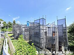 多摩市桜ケ丘1丁目　B号棟