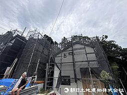 町田市小山町　No.4