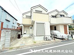 西八王子