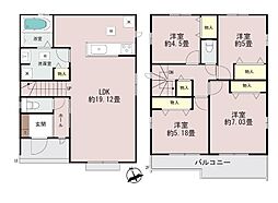 稲城市大丸