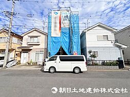 橋本