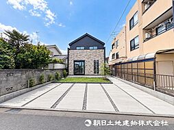 相模原市中央区千代田5丁目
